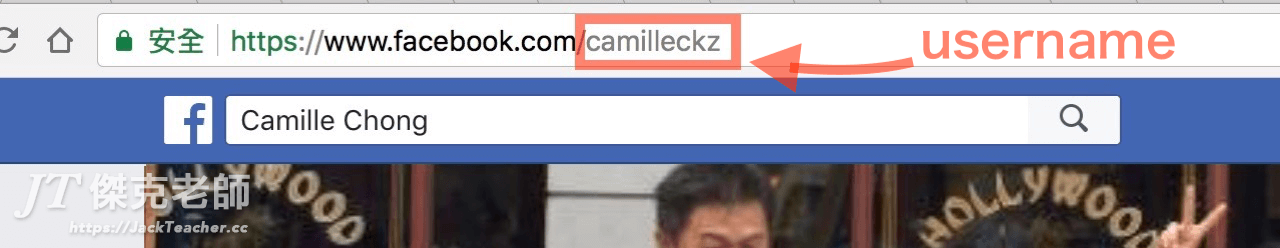 找出facebook中的username