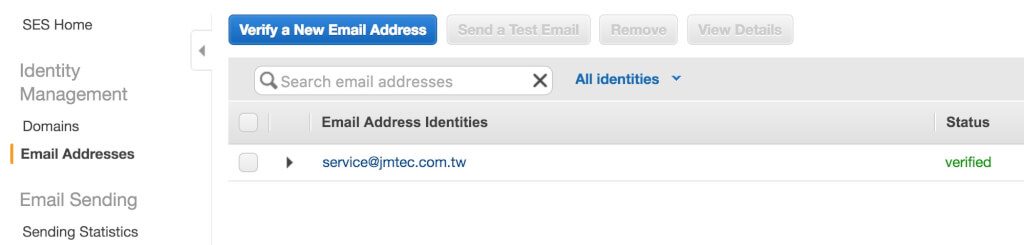 Amazon SES讓你的Email不再跑到垃圾郵件變SPAM 15