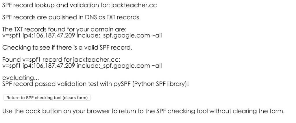 告別Email進垃圾郵件-SPF