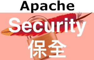 Web Security取消網頁伺服器簽名訊息Signature 6