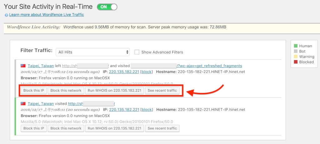 Wordfence Security超過百萬人安裝的wordpress安全防護必備外掛 7