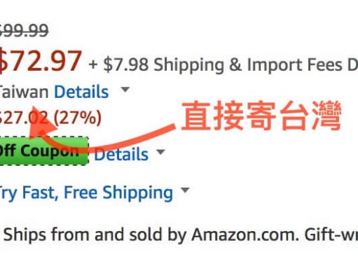 waterpik沖牙機推薦WP-100W新款WP-450,搭配牙線,矯正清潔更省時,比costco買更便宜 Costco也可以買到便宜的waterpik沖牙機WP 100w WP 450 18