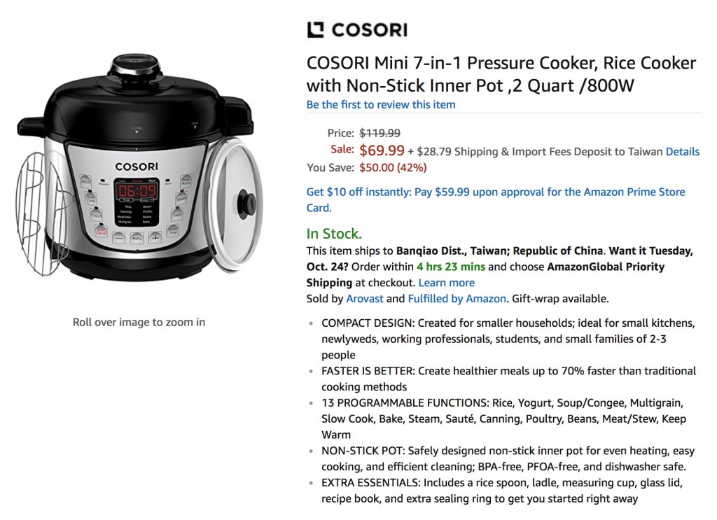 COSORI Mini 7-in-1 Pressure Cooker, Rice Cooker with Non-Stick Inner Pot ,2 Quart /800W