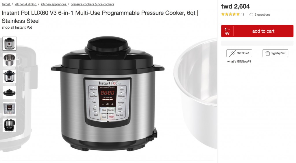 target Instant Pot LUX60 V3 6-in-1 Multi-Use Programmable Pressure Cooker, 6qt