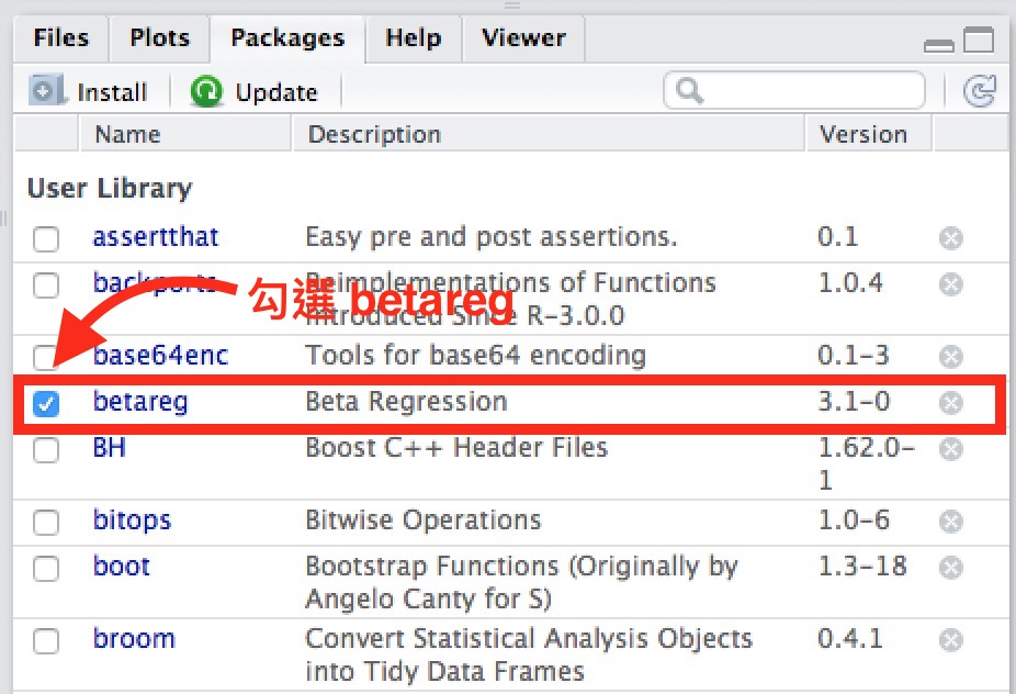 在RStudio中引用betareg庫