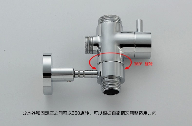 淘寶花灑分水器