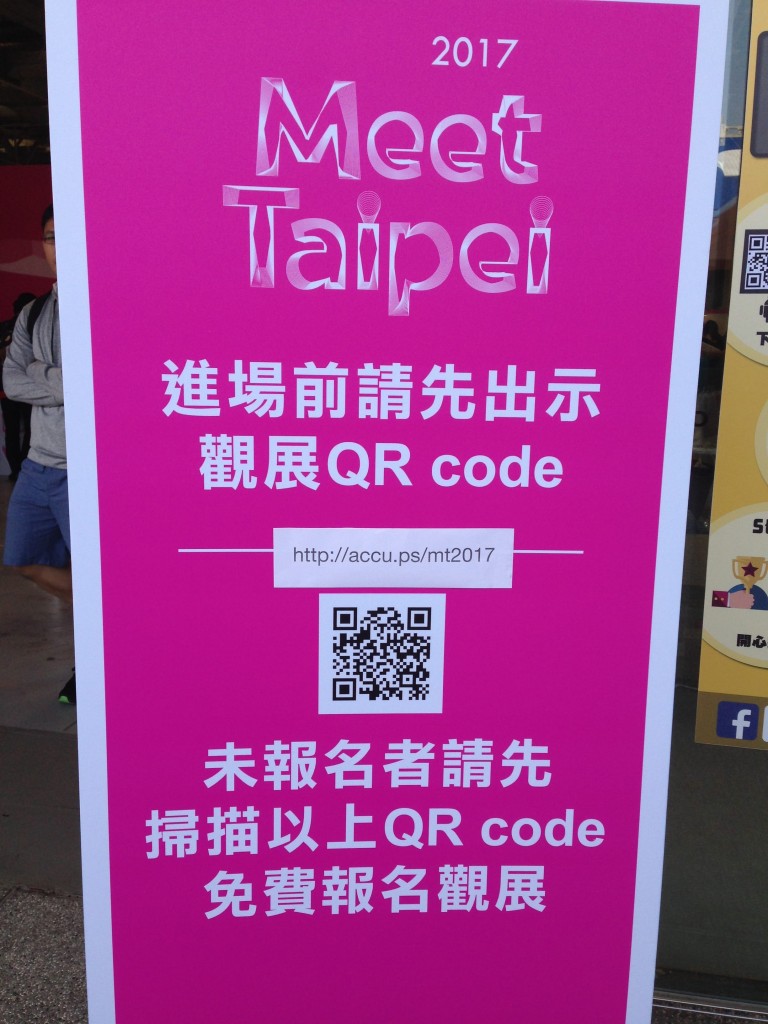 MeetTaipei qrcode