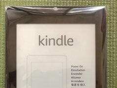 日本amazon allnew kindle paperwhite 10代32G無廣告版本