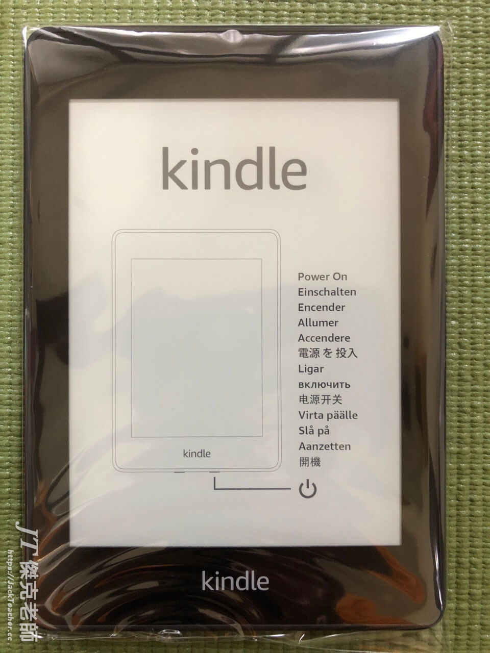 日本amazon allnew kindle paperwhite 10代32G無廣告版本