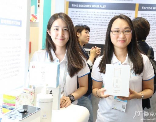 價創計劃-Computex InnoVEX創新與新創展區,地天泰農業生技、漢鼎智慧,教授創業商機無限